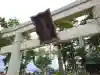 西宮大神社(滋賀県)