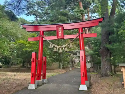 月山神社里宮(岩手県)