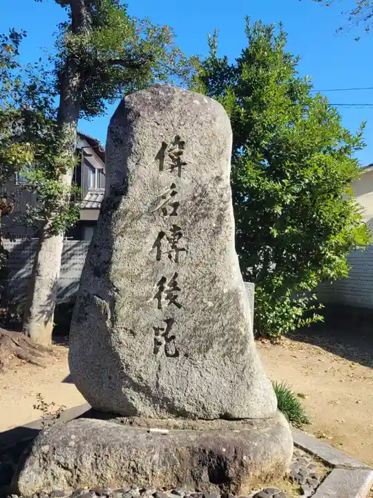 三島大明神社(愛媛県)