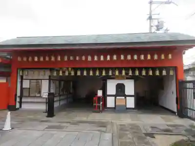 六波羅蜜寺(京都府)