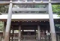 日向大神宮の鳥居