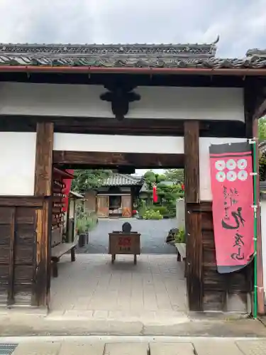 善名称院（真田庵）の山門・神門