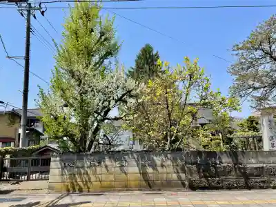 蓮華寺(福島県)