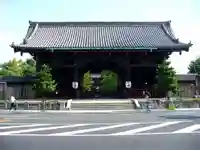 東寺(教王護国寺)(京都府)