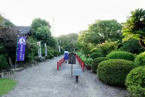 大御堂寺（野間大坊）のその他建物