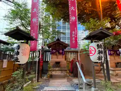 虎ノ門金刀比羅宮の末社・摂社