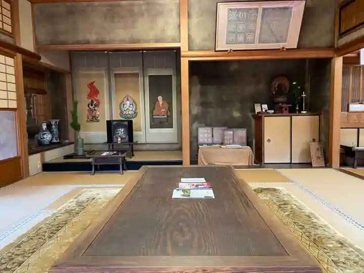 正法寺(京都府)