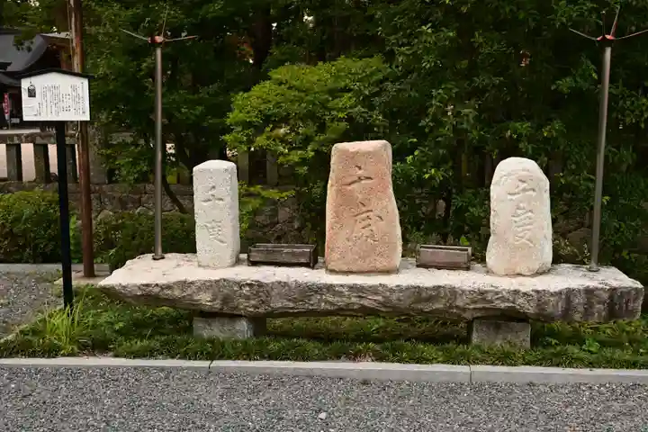 穂高神社本宮(長野県)