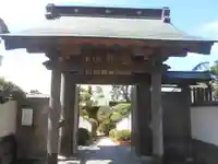 眞浄院の山門・神門