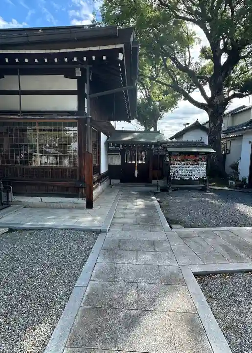 彌刀神社(大阪府)