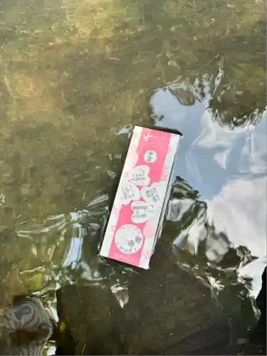 生田神社(兵庫県)