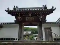 法界寺の山門・神門