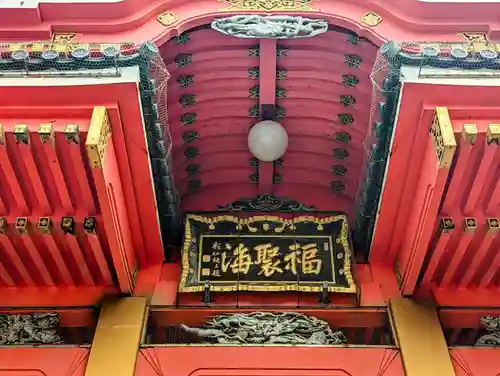 飯沼山 圓福寺の本殿・本堂