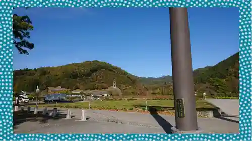 椋神社(埼玉県)