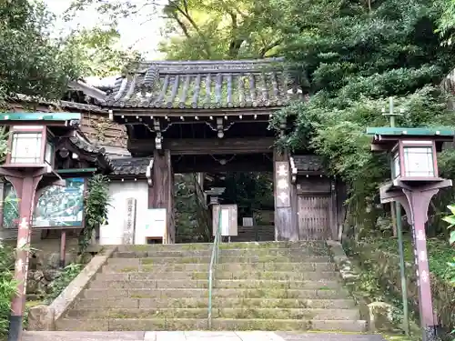 長楽寺の山門・神門