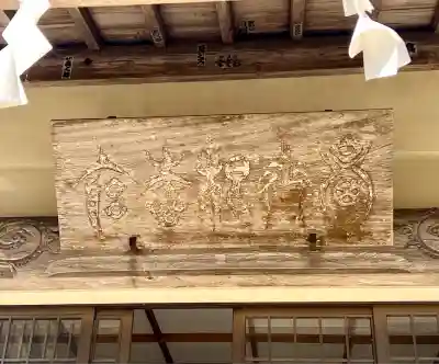 村山浅間神社(静岡県)