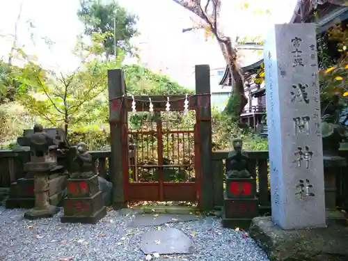 小野照崎神社のその他建物