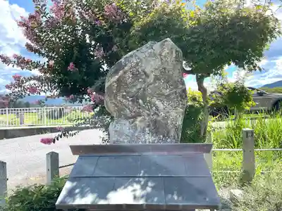 愛宕神社(三重県)