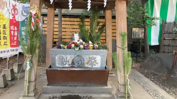 田無神社(東京都)