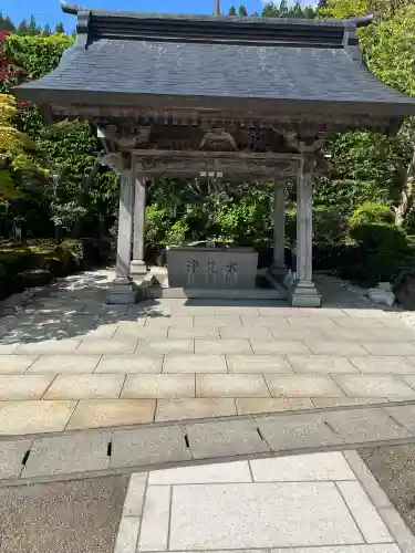 西方寺(宮城県)