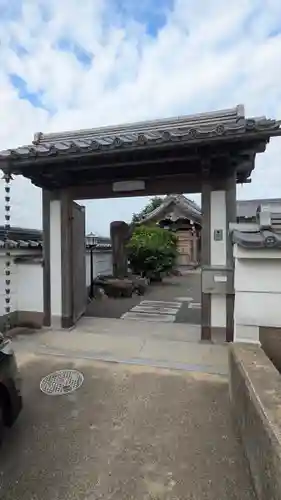 乗蓮寺(京都府)