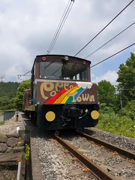 熊ノ平神社(群馬県)