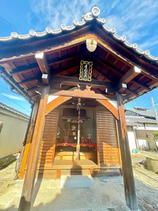 專稱寺(専称寺)(京都府)