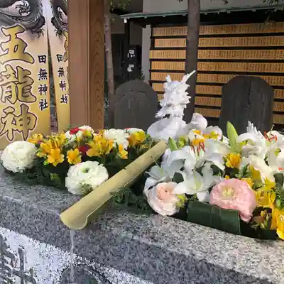 田無神社の手水舎