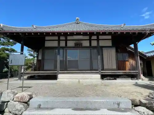 蓮海寺(滋賀県)