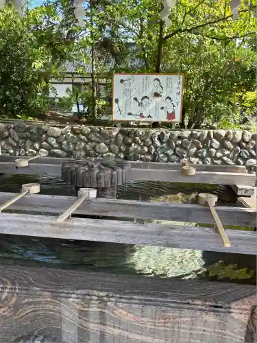 新潟縣護國神社(新潟県)