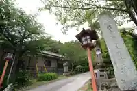 浄心寺(埼玉県)
