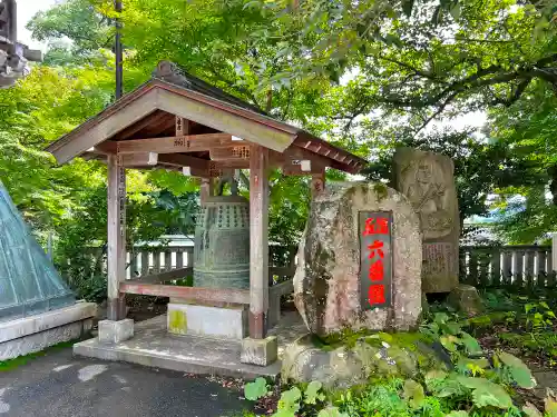 高尾山薬王院のその他建物