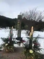 伊富岐神社の初詣