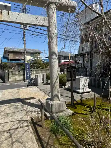 日吉八王子神社(東京都)