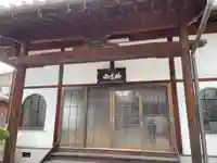 蓮華院(兵庫県)