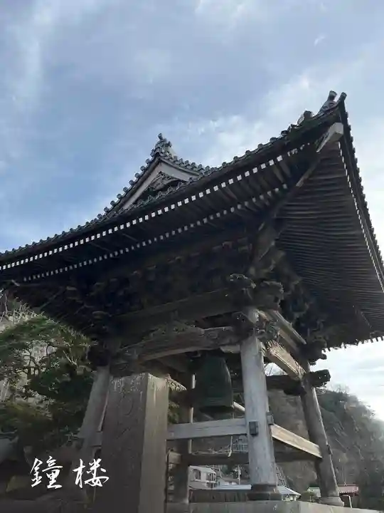 光明寺(神奈川県)