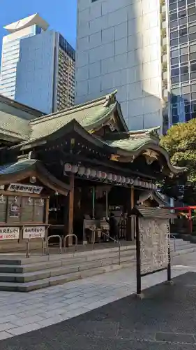 虎ノ門金刀比羅宮(東京都)