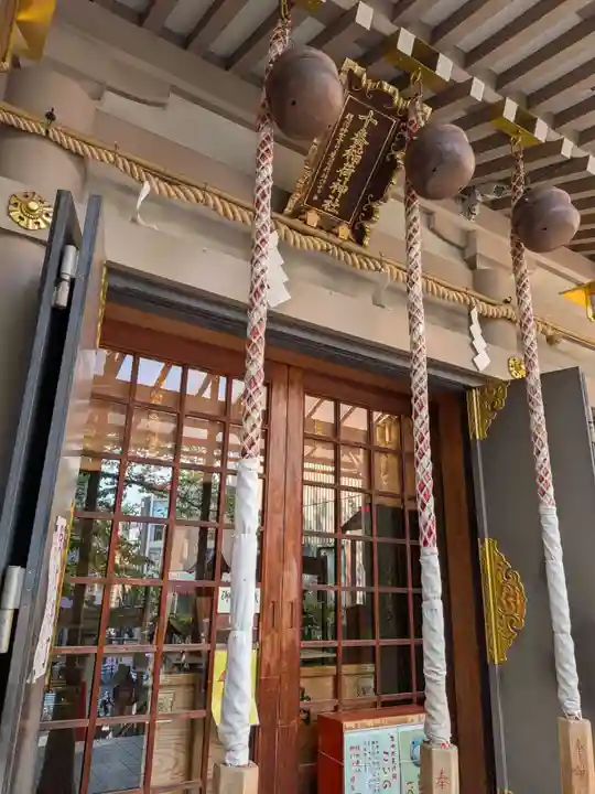 十番稲荷神社(東京都)