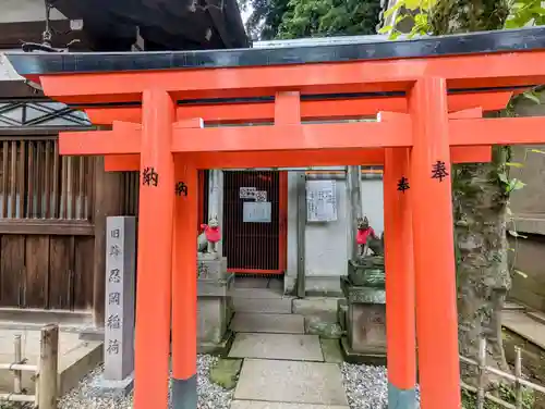 花園稲荷神社(東京都)