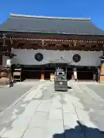善光寺大本願の{uncategorized: "未分類", other: "その他", undefined: "問題あり", building: "その他建物", grave: "お墓", sacred_gate: "鳥居", guardian: "狛犬", statue: "像", buddha: "仏像", history: "歴史", nature: "自然", garden: "庭園", animal: "動物", pagoda: "塔", temizu: "手水舎", mountain_gate: "山門・神門", sanctuary: "本殿・本堂", subordinate: "末社・摂社", art: "芸術", scenery: "景色", jizo: "地蔵", ema: "絵馬", goshuin: "御朱印", omikuji: "おみくじ", items: "授与品その他", amulet: "お守り", goshuincho: "御朱印帳", eats: "食事", festival: "お祭り", votive_dance: "神楽", shichigosan: "七五三参", wedding: "結婚式", experience: "体験その他", initially: "初詣", around: "周辺", anti_infection: "感染症対策"}