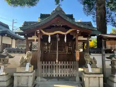 猿田彦神社(京都府)