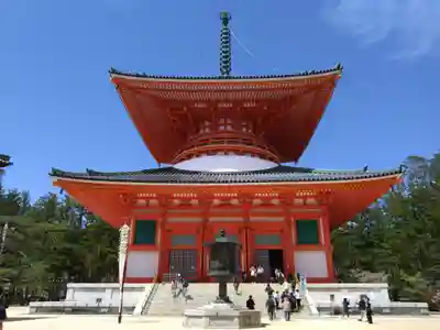 根本大塔 高野山金剛峯寺(和歌山県)