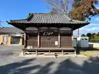 金山神社(群馬県)