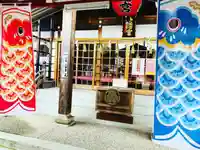 總社 和田八幡宮(福井県)
