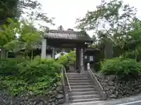 秩父札所1番 四萬部寺(埼玉県)