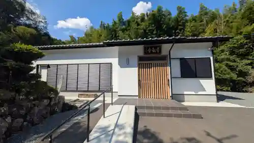 常観寺(京都府)