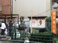 烏森神社のその他建物