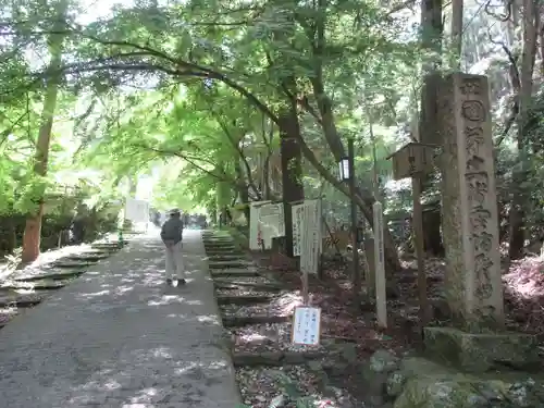醍醐寺（上醍醐）のその他建物