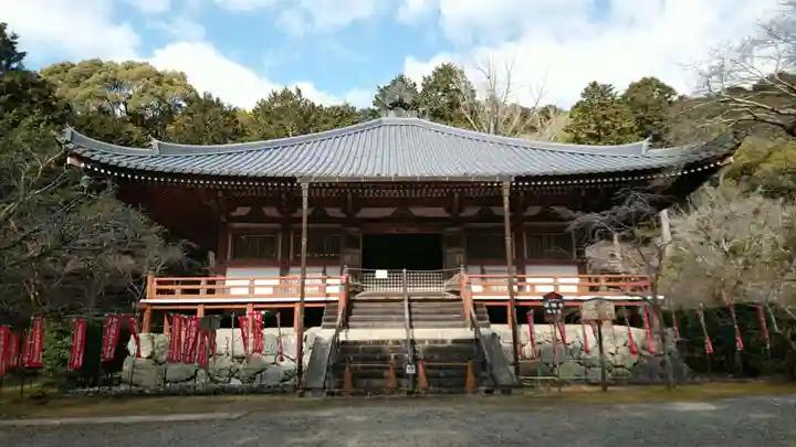 醍醐寺(京都府)