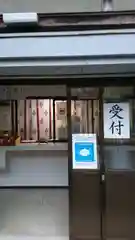 大川神社の建物その他